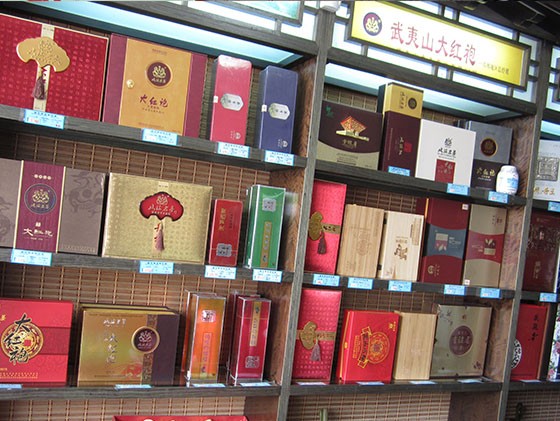 戲球名茶邯鄲店