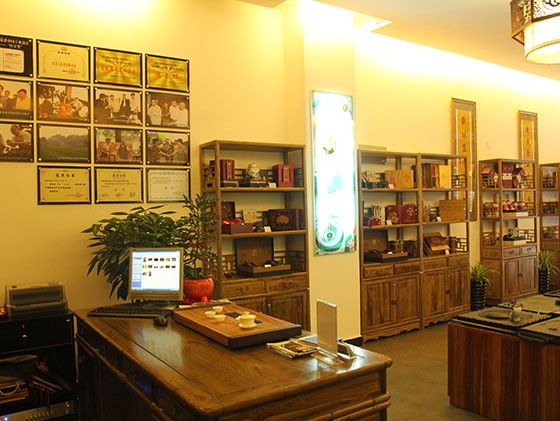 戲球名茶邵武店